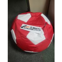 GIGANT PUFA - PIŁKA Pufa 250L Czerwona - Biała | DOSTĘPNA OD RĘKI