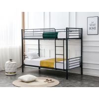 HALMAR - BUNKY 90 Łóżko | czarny